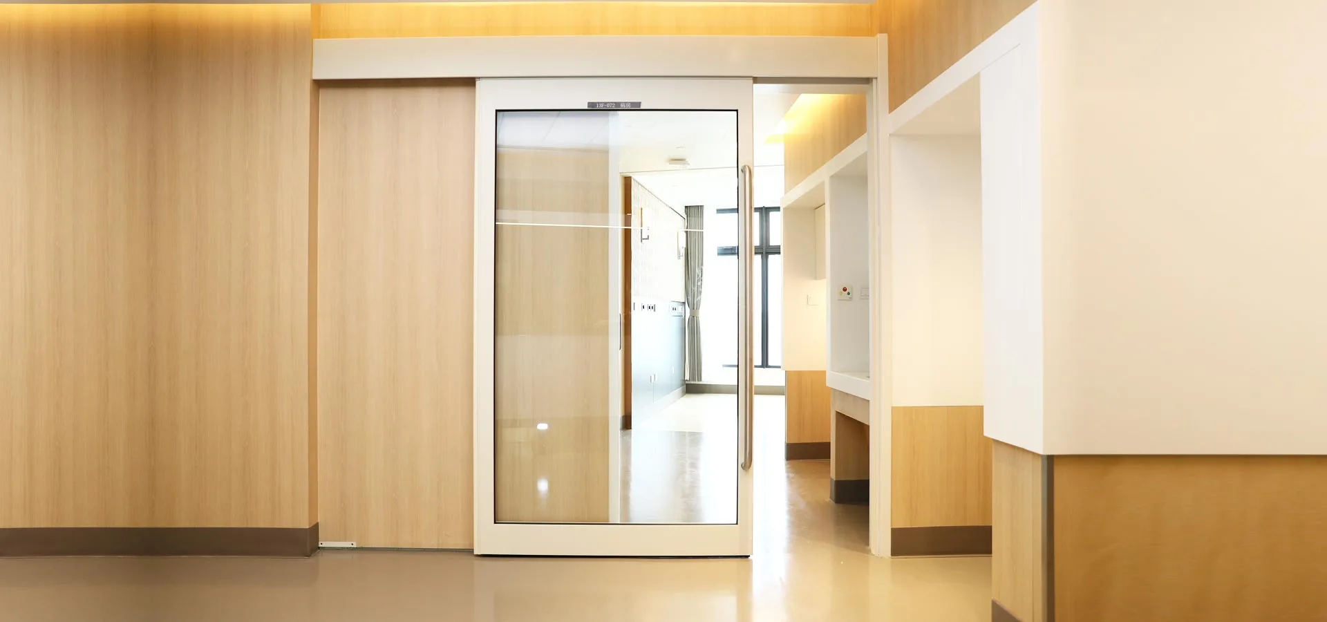 Ser líder en la industria de puertas médicas